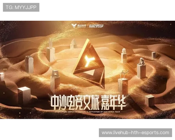 电竞赛事与地方旅游结合是否有发展潜力，电竞旅游概念