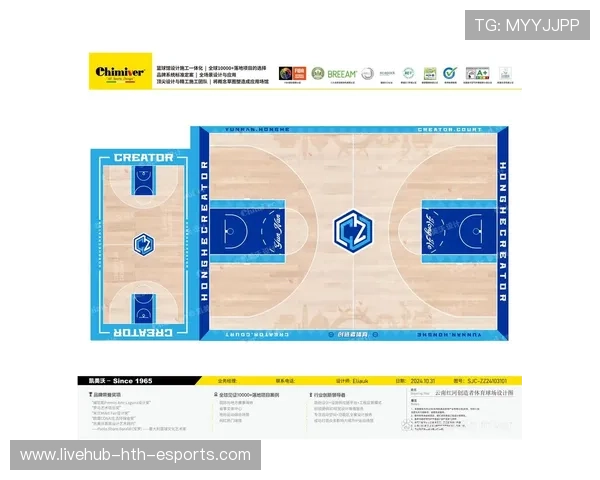 篮球赛事主视觉设计获奖品牌认同提升,篮球设计师