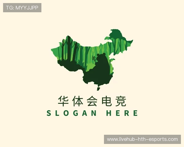 知道华体会电竞